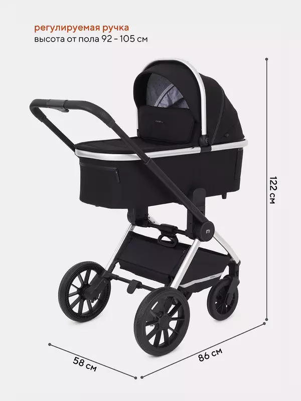 Коляска 3 в 1 Mowbaby Tilda Black