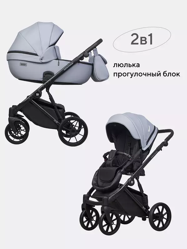 Коляска 2 в 1 Riko Basic Montana Ecco 23 Grey