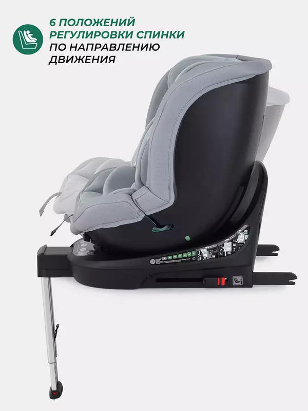 Автокресло Mowbaby Stage isofix (40-150 см) Grey