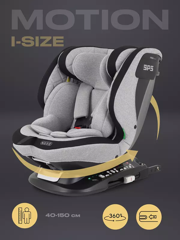 Автокресло Mowbaby Motion isofix (40-150 см) Light grey