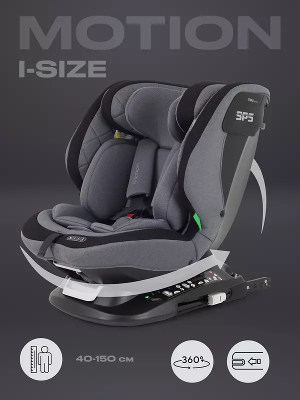 Автокресло Mowbaby Motion isofix (40-150 см) Grey