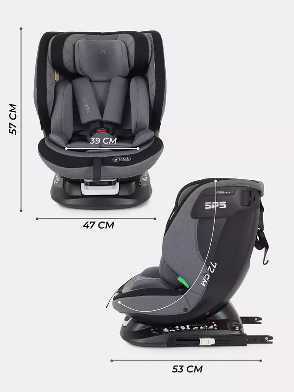 Автокресло Mowbaby Motion isofix (40-150 см) Grey